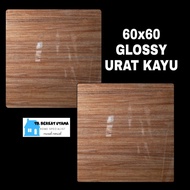 Granit Lantai 60X60 Glossy Urat Kayu Coklat Murah