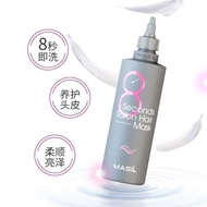 2026 New Style MASIL MASIL Rich Fragrance Shampoo 8 Seconds Hair Mask Fragrance Care Set Imported fr