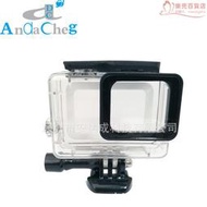 ANDACHEG可加濾鏡GoPro6/7防震防塵防水保護殼Hero5相機45m潛水殼