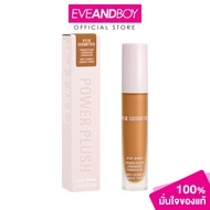 KYLIE - Plush Longwear Concealer (36.3 g.) ไคลี่ พาวเวอร์ พลัช ลองแวร์ คอนซีลเลอร์