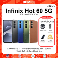 Infinix Hot60 5G Smartphone 8GB + 256GB AI 5200mAh X Max 18W IP64 120Hz 6.7" MediaTek Dimensity 7060