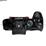 9Skin Skin Protector for Mirrorless Camera sony A7R II Textured3m