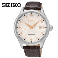 SEIKO SRP705J1  / seiko watches / made in JAPAN