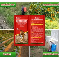 【wholesale discount available for consultation】10 times more effective at killing weeds racun rumput