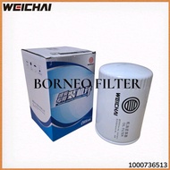1000736513 Weichai Genuine Oil Filter 12272453 P P P P550006 LF3402 W940 B2 J8610940 P P P P550008 L