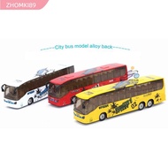 ZHOMKI89 Extended Bus Toys Hobbies Light and Music Bus Shape Pull Back