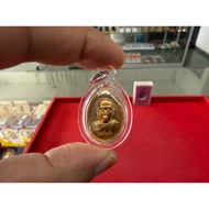 2559 Ck Maha Surasak Wat Prado Ner Satta Loha Made 20000 Pcs 召坤玛哈苏拉萨，瓜子型七宝铜，限量20000粒。