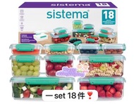 Sistema 餐盒/儲存盒 Made in New Zealand😍一套18個