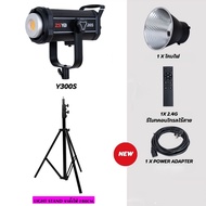 ZSYB Y300S ไฟต่อเนื่อง LED 300W Bi color 3200K-5600K (รับประกัน 1ปี)