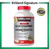 (Exp.05/2028)Kirkland Signature Glucosamine & Chondroitin 280 Tablets