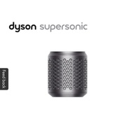 Dyson Supersonic Professional filter, Ready stock SG