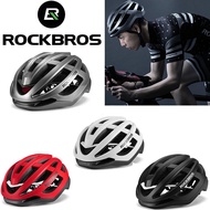 ROCKBROS MTB Road Bike Cycling Pneumatic Helmet Protective Integrated Helmet