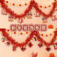 2026 New Aa Year Spring Festival Kindergarten Classroom Decoration Pom Garland Hanging Shop Atmosp