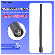 【TX-90】NAB6064B Lowband Flexible Whip Antenna (29.7-50) MHz Compatiable with PR860 MT1000 P200 P50 H