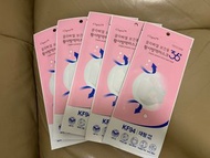韓國kf99現貨散賣一套5個❤️醫護級別最高防護✨用過最好用的KF94口罩🙈大家有需要嗎⁉️ 韓國🇰🇷名牌SAMSUNG品質保證👍🏻