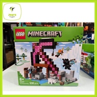 Minecraft 21277 The Pickaxe Mine (2025)