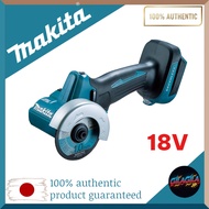 [Makita] 76 mm Cordless Compact Cutter, 18V, Battery and Charger Sold Separately (MC300DZ)