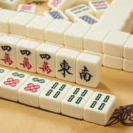 [144 pcs] 44mm Size Majong Mahjong Game Set Family Party Board Game Mahjong 144粒麻將