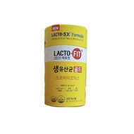 LACTO-FIT Probiotics Gold Kids Baby Slim Beauty Green Mom [KOKO MAMA]