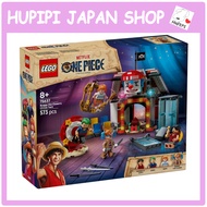 【Direct from Japan】LEGO ONE PIECE Clown Buggy Circus Tent 75637, Luffy Zoro Nami Figures, Pirate Toy