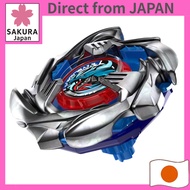 BEYBLADE X BX-34 Starter Cobalt Dragoon 2-60C