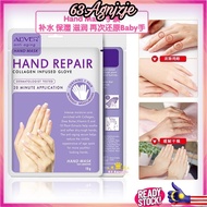 ‼️Ready Stock‼️1 Pack= 1 Pair Anti-Aging Hand Mask Collagen Glove Exfoliate Aliver Hand Moisturizing