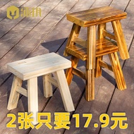 HY-D Solid Wood Stool Household Small Bench Agricultural Work Low Stool Children Adult Wooden Stool Solid Wood Plastic F