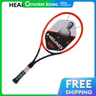 HEAD | Head Mens Tennis Racket 2023 Radical Pro 98 315g G2