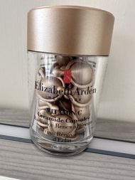Elizabeth Arden 金色眼部膠囊