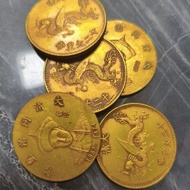 I Collection Daqing Old Coins Tongzhi Emperor Zaichun Back Flying Dragon Solid Gilt Emperor Qing Dyn