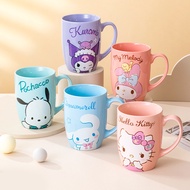 Sanrio Ceramic Mug Large Capacity Capacity Capacity Capacity Capacity Capacity Capacity Capacity Kul