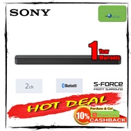 Sony Soundbar HT-S100F with 2ch