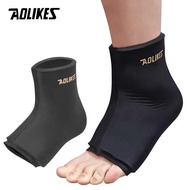 AOLIKES 1 Piece Pack Hot and Cold Relieve Gel Ankle Protector to Protect Injured Ankles