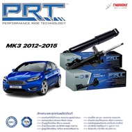 PRT โช๊คอัพ Ford Focus 1.6-2.0 ปี 2010-2015 โช้คอัพ พี อาร์ ที ฟอร์ด โฟกัส