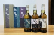 搬屋特價- 厚岸威士忌 日版 寒露 雨水 芒種 24 season series akkeshi whisky