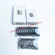 Engine Crankshaft Bearing &Connecting Rod Bearing For Chery QQ S11 A1 Kimo Face A113 S12 QQ6 Jaggi M