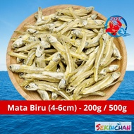 TQT SEKINCHAN Ikan Bilis MATA BIRU Ikan Bilis NASI LEMAK 200g 500g  BORONG Dried Anchovy