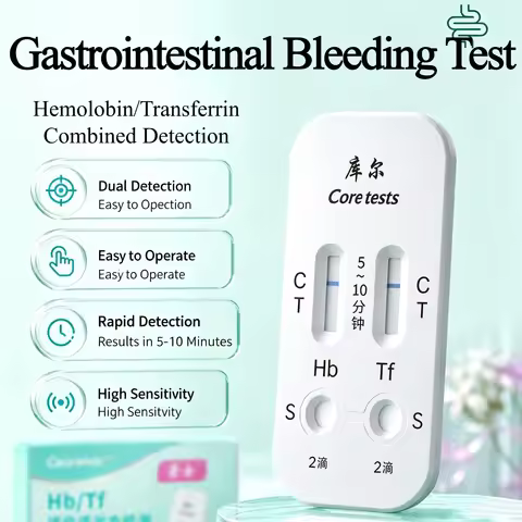FOB Transferrin Rapid Test Cassette,Hb/Tf Dual Detection Kit,Stool Occult Blood Test for GI Bleeding