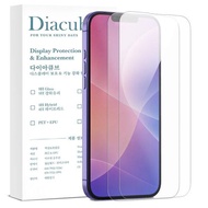 i Antibacterial 9H High Hardness Dual Glass Anti-Fingerprint Af Screen Protector Film