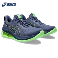 GEL-KINSEI MAX Men's Running Shoes PO7V J0H4
