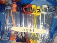 嬰兒孭帶防疫面罩