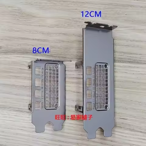 I/O Shield Back Plate Blende Bracket For NVIDIA RTX A2000 A4000 Bezel Blank Baffle