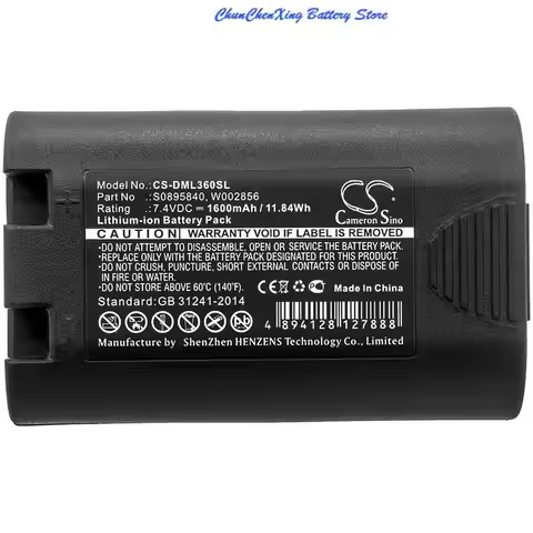 1600mAh Battery for DYMO R5200,LM360D,LM420P,Rhino 420P,Rhino 5200,Rhino 4200,LabelManager 360D, 420