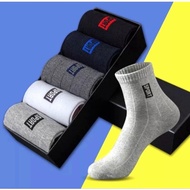 3-Piece Business Sports Socks 3-Piece Sports Socks
