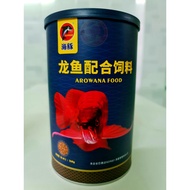 Arowana Food Blood Dragon Arowana Food, Arowana Fish Pellets Help Growth, Beautiful Color. Genuine