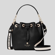 KATE SPADE Emma Small Bucket Bag Black KK071