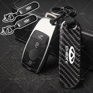 Carbon Fiber Auto Keychain Scratch Resistant Car Key Holder for Chery Tiggo 2 3 4 5 7 PRO 8 ARRIZO7 