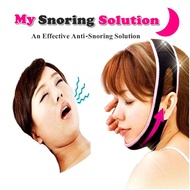 {Face Shaper}{SV}Japanese Style V Shape Face Lift Up Belt Face-Lift Mask Face Shaper Bandage Tool