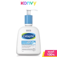 Cetaphil Hydrating Foaming Cream Cleanser 236ml เซตาฟิล โฟมล้างหน้า