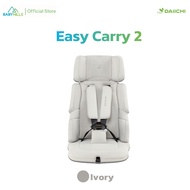 คาร์ซีท DAIICHI - Easy Carry Carseat 2 คาร์ซีทแบบพกพาพร้อมกระเป๋า สำหรับเด็ก1-5 ปี  เบาะนุ่มสบาย ใช้